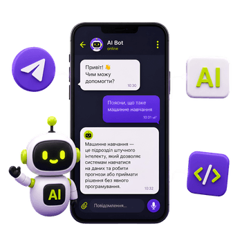 python_ai_nova_works_caption8
